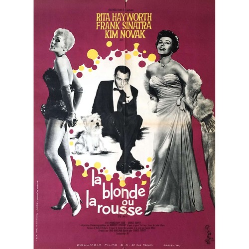Pal joey movie poster 23x32 - poster,